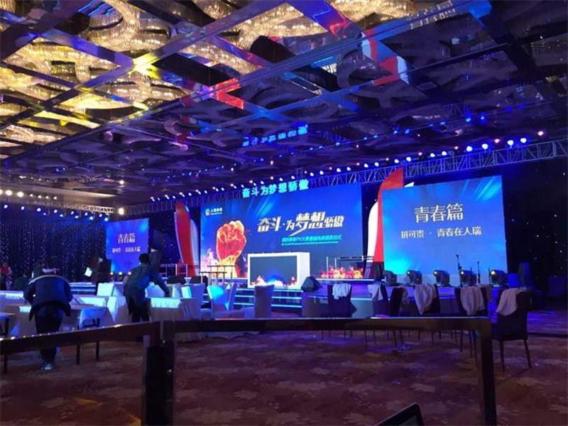保定界久会务及活动策划有限公司:专业打造活动盛宴