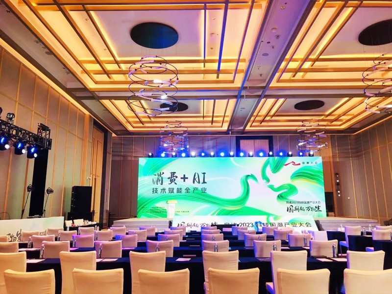 保定界久会务及活动策划有限公司：专业与热情的双重保障