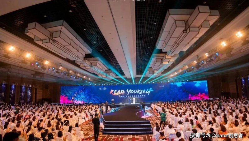 如何高效地安排一场成功的会务活动?保定界久会务及活动策划有限公司为您提供了一站式解决方案。